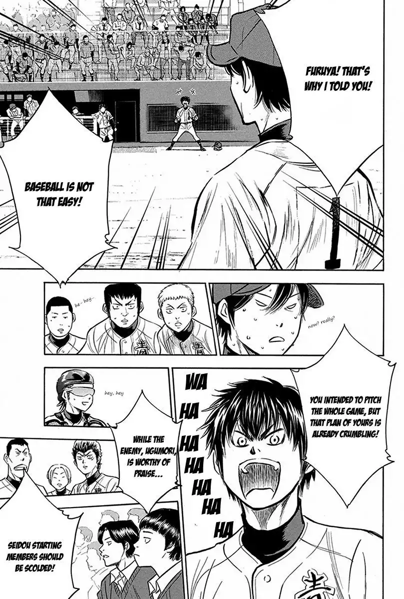 Diamond no Ace Chapter 285 20